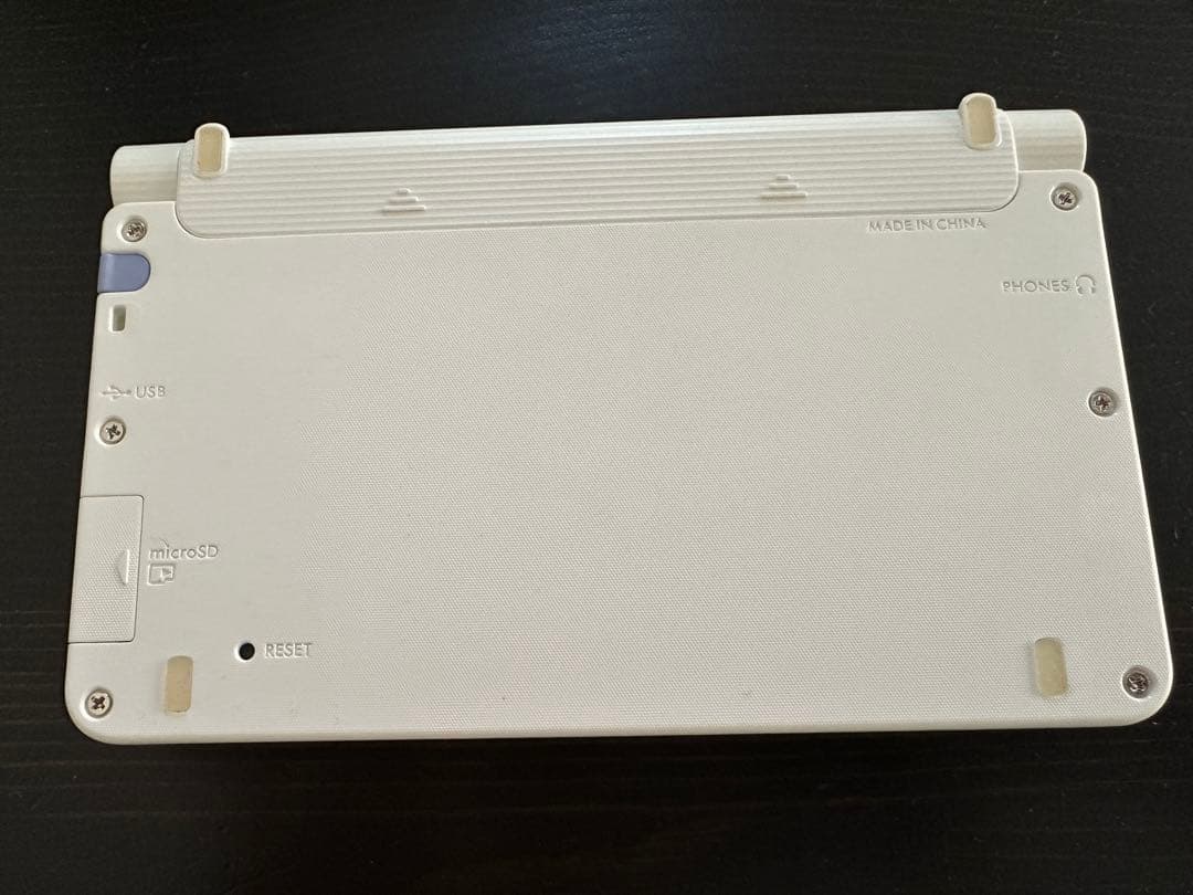 電子書籍リーダー本体 CASIO EX-word AZ-SV4750edu
