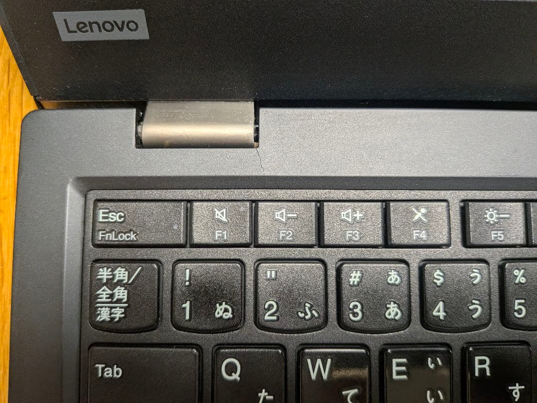 ThinkPad l380 Windows11 ACアダプター付き