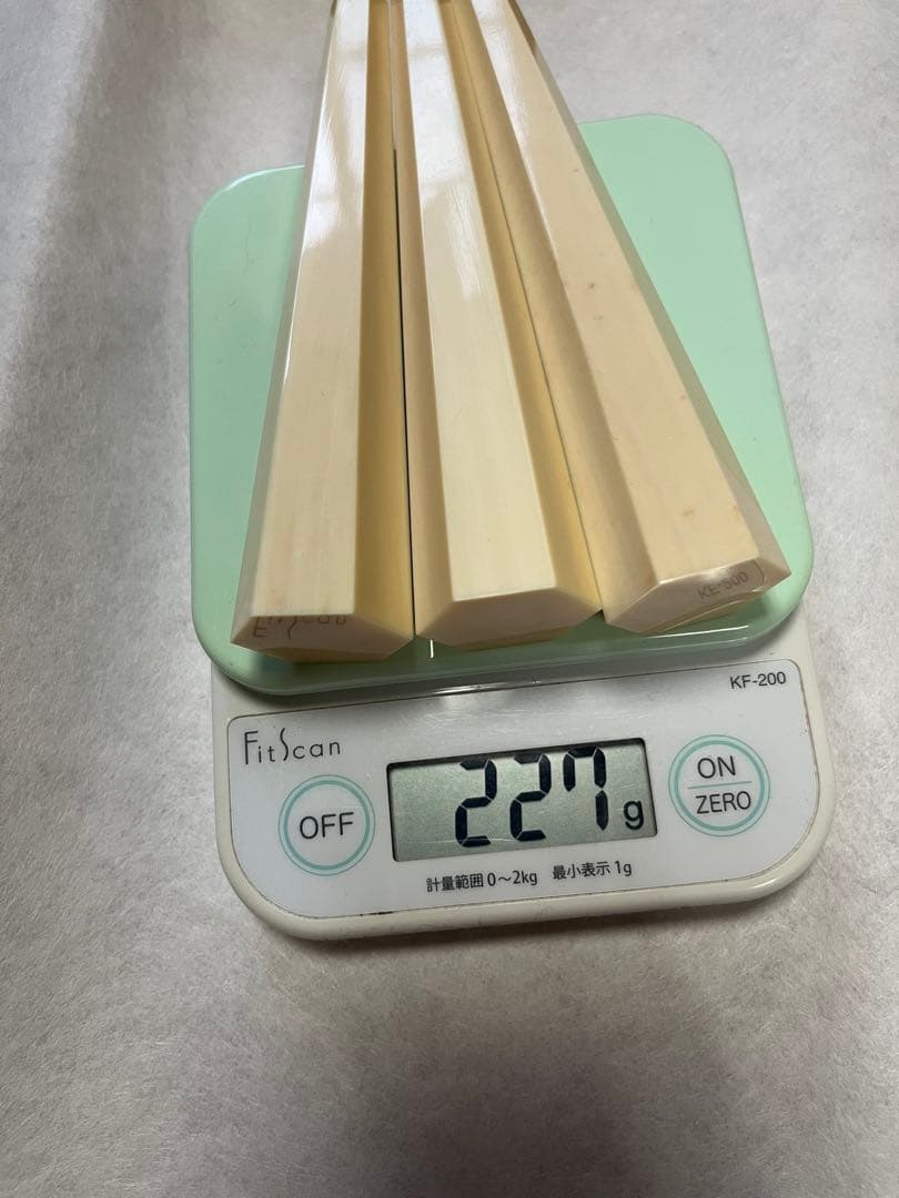 ③三味線 糸巻き 天然素材 8.5分