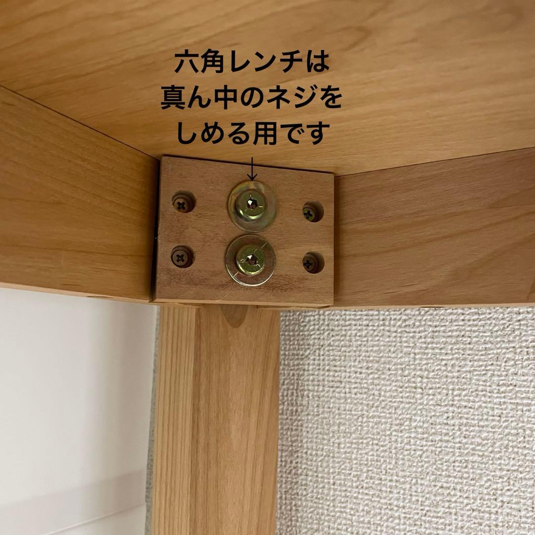 【リリ太】子供〜大人まで 学習机 木製机 勉強机【価格説明有】