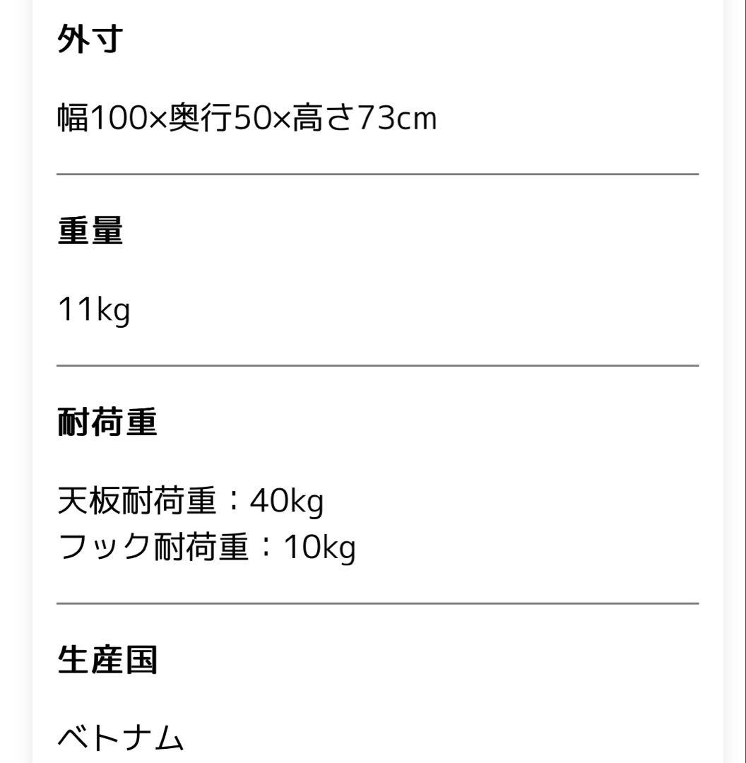 【リリ太】子供〜大人まで 学習机 木製机 勉強机【価格説明有】