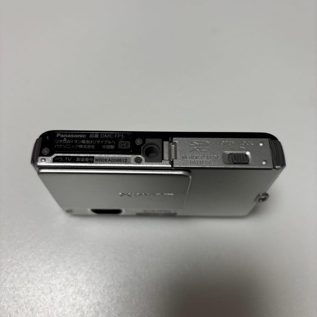 Panasonic LUMIX FP1 デジタルカメラ 本体と付属品