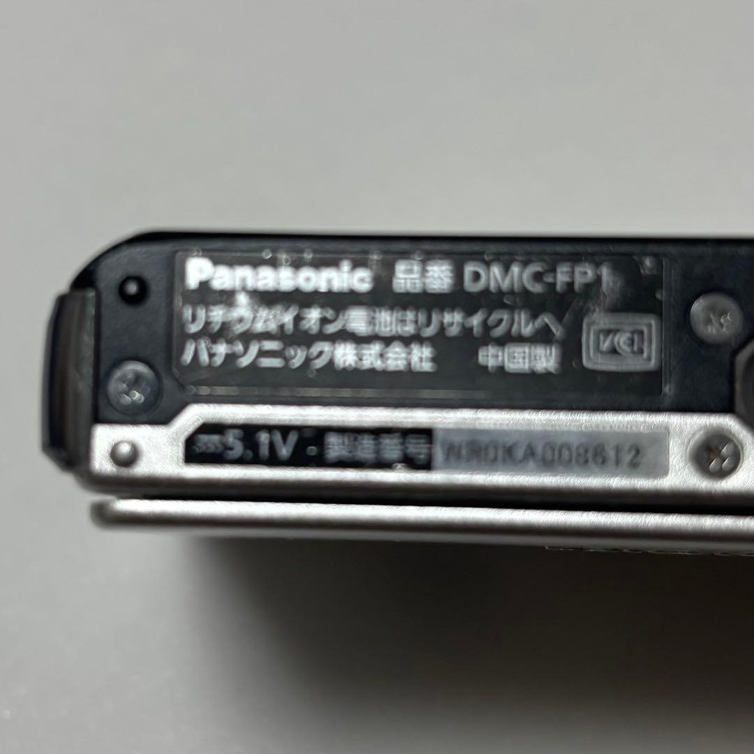 Panasonic LUMIX FP1 デジタルカメラ 本体と付属品