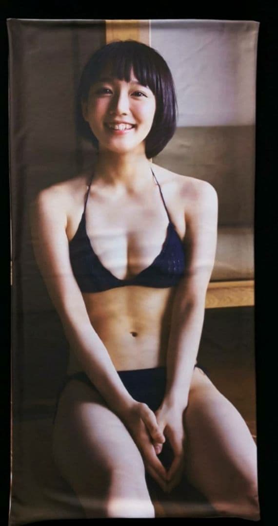 吉岡里帆　抱き枕カバー