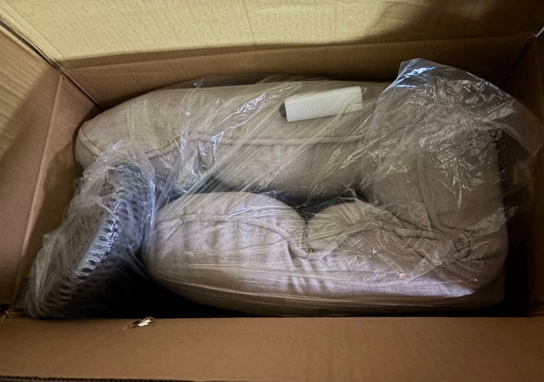 SUWALABO スワラボ 座椅子 answer (グレージュ)