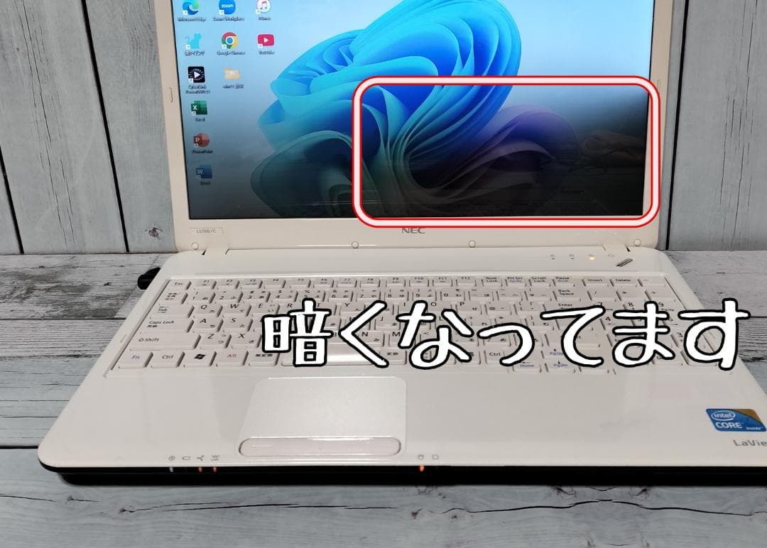 170 ✨Core i7✨ Windows11 ノートパソコン