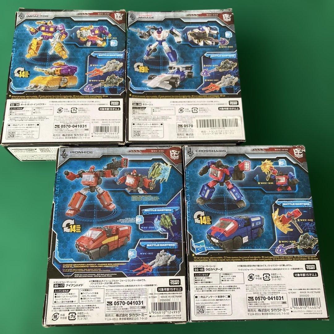 トランスフォーマー SG-36 SG-38 SG-17 SG-45 SG-31