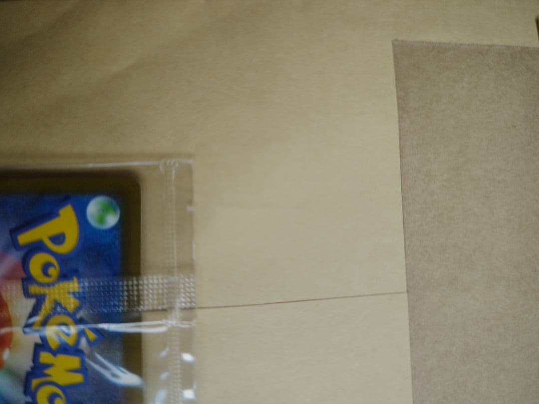 (入手困難•希少•貴重)名探偵ピカチュウ未開封品