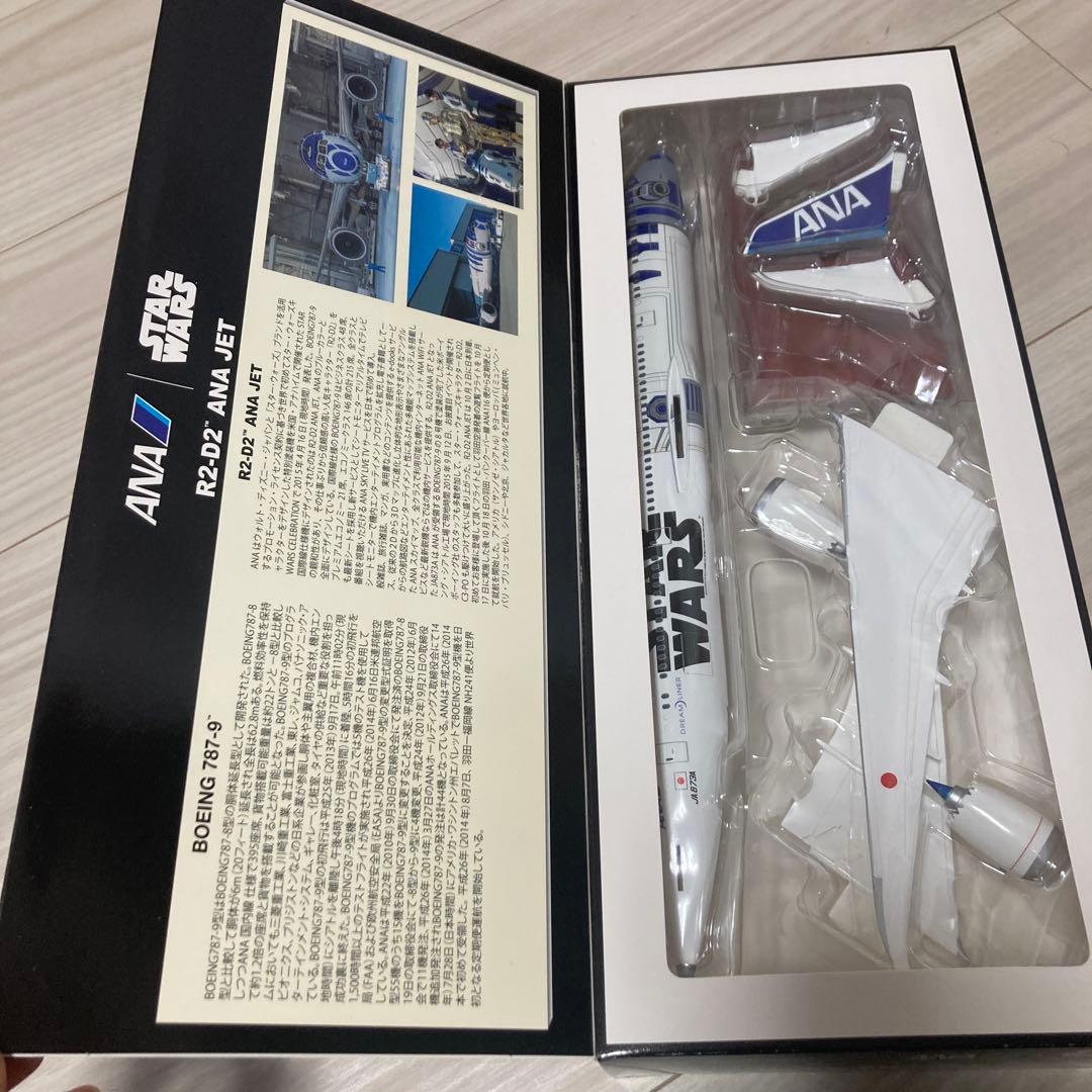 航空機・ヘリコプター R2-D2 ANA JET Boeing 787-9 1:200
