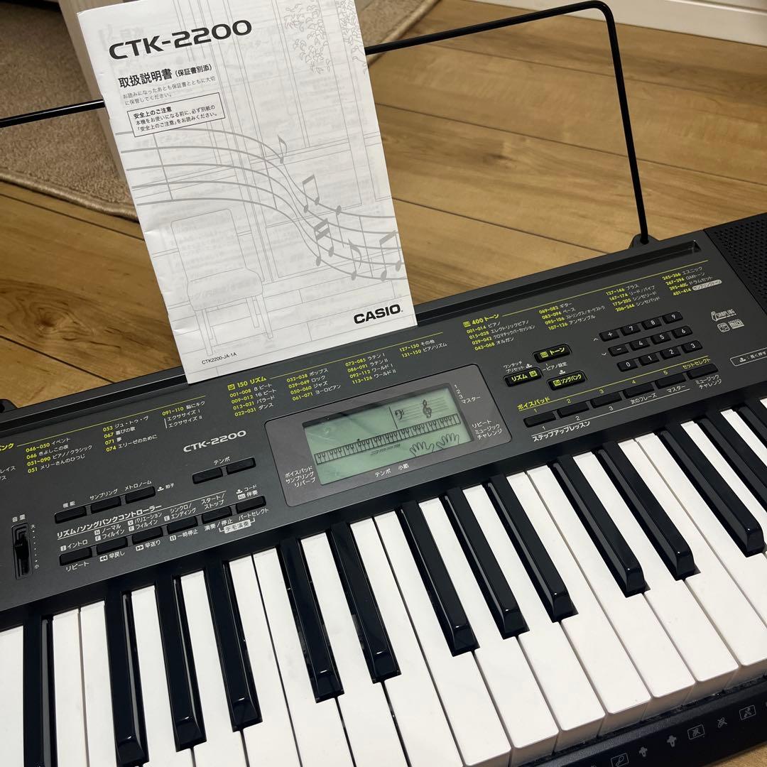 CASIO CTK-2200 キーボード 61鍵