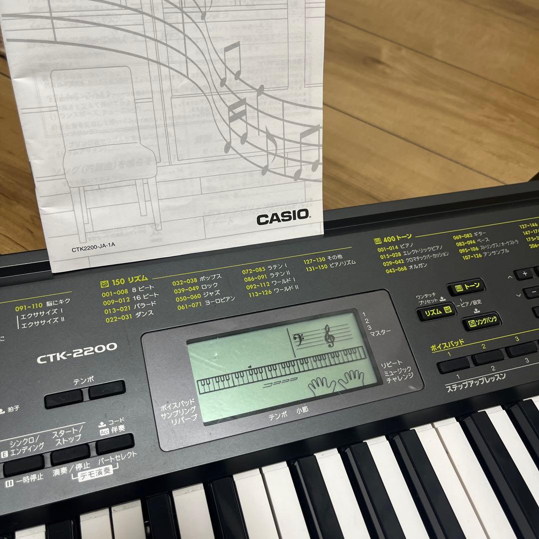 CASIO CTK-2200 キーボード 61鍵