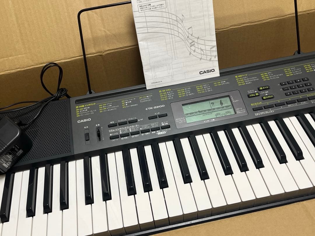 CASIO CTK-2200 キーボード 61鍵