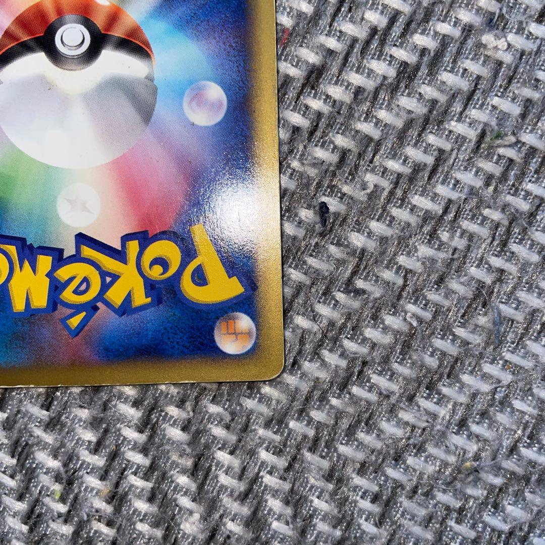 ポケモンカード ブラッキー 1進化 HP80