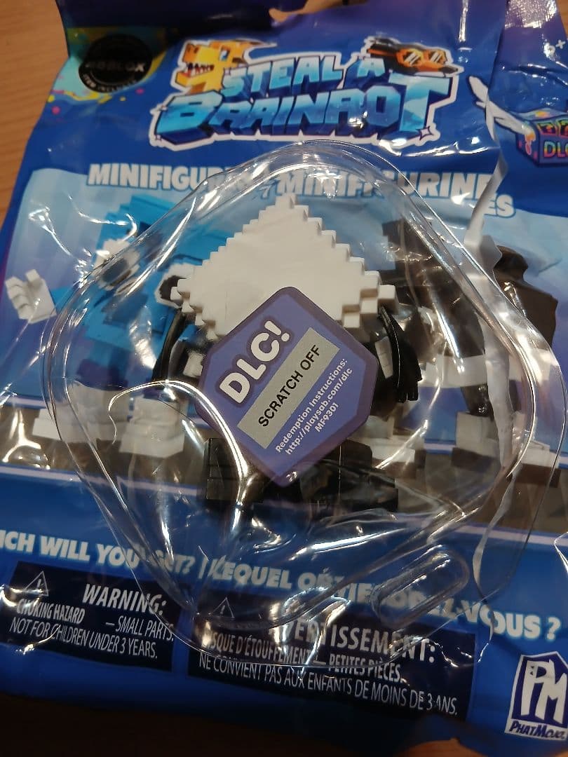 Roblox Steal A Brainrot フィギュア　ロブロックス