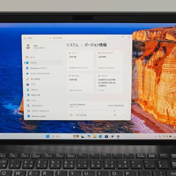 第10世代 i5 軽量 バッテリ◎ フルHD ソニー vaio SSD256GB