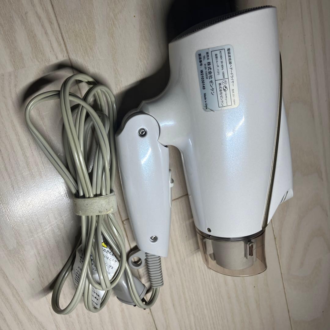 zenken 電磁波軽減ヘアケアドライヤー
