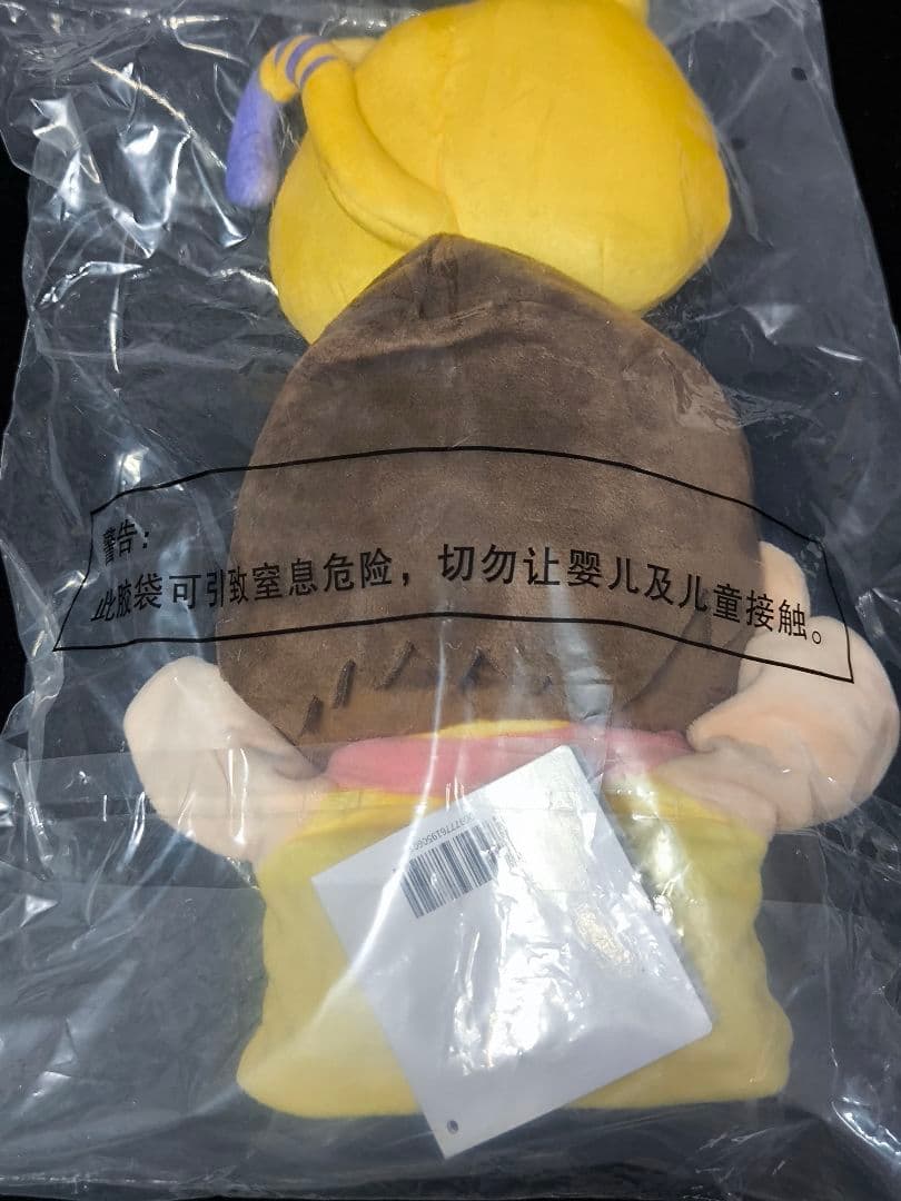 デジモンアドベンチャー 海外限定 パペット人形 ぬいぐるみ 八神ヒカリ