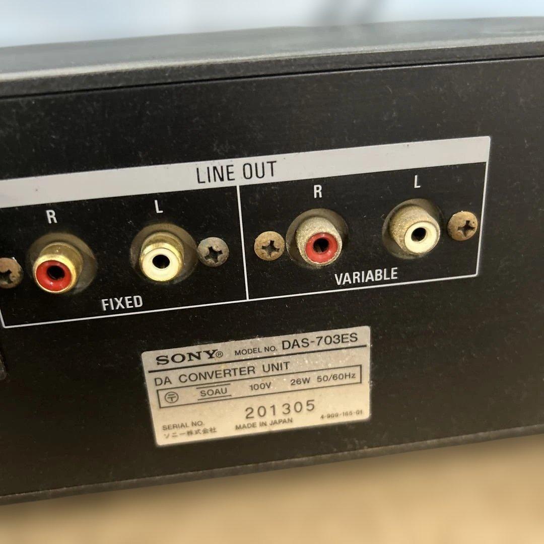 SONY DAS-703ES DAコンバーター　現状品通電済　動作未確認