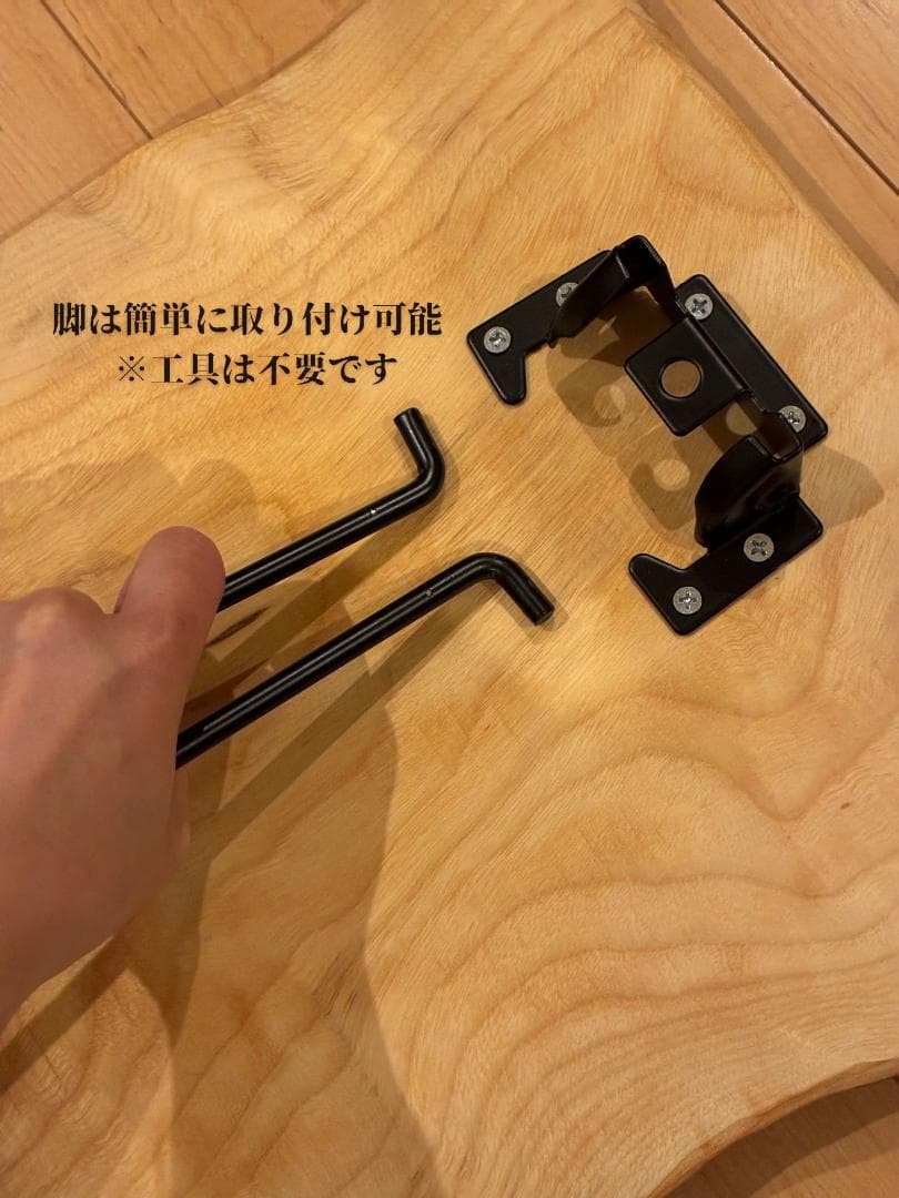 国産桜さくら【美しい色艶】無垢天然木一枚板 サイドテーブル　一点もの