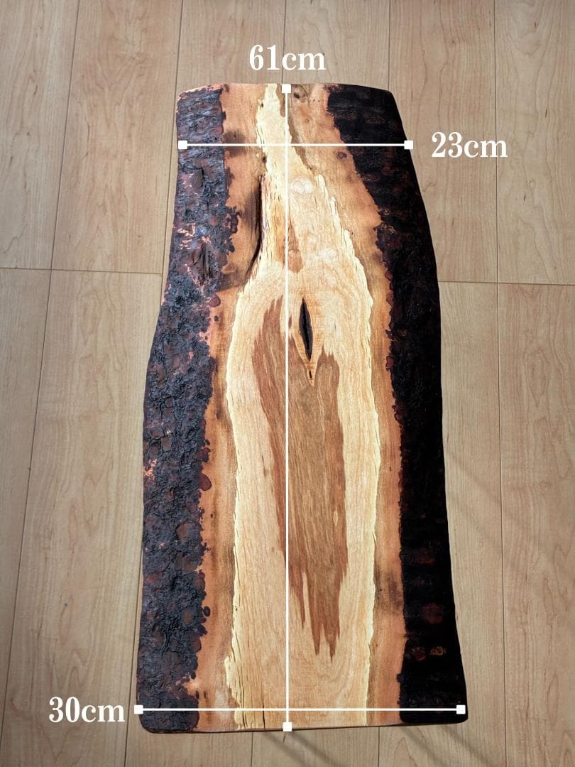 国産桜さくら【美しい色艶】無垢天然木一枚板 サイドテーブル　一点もの