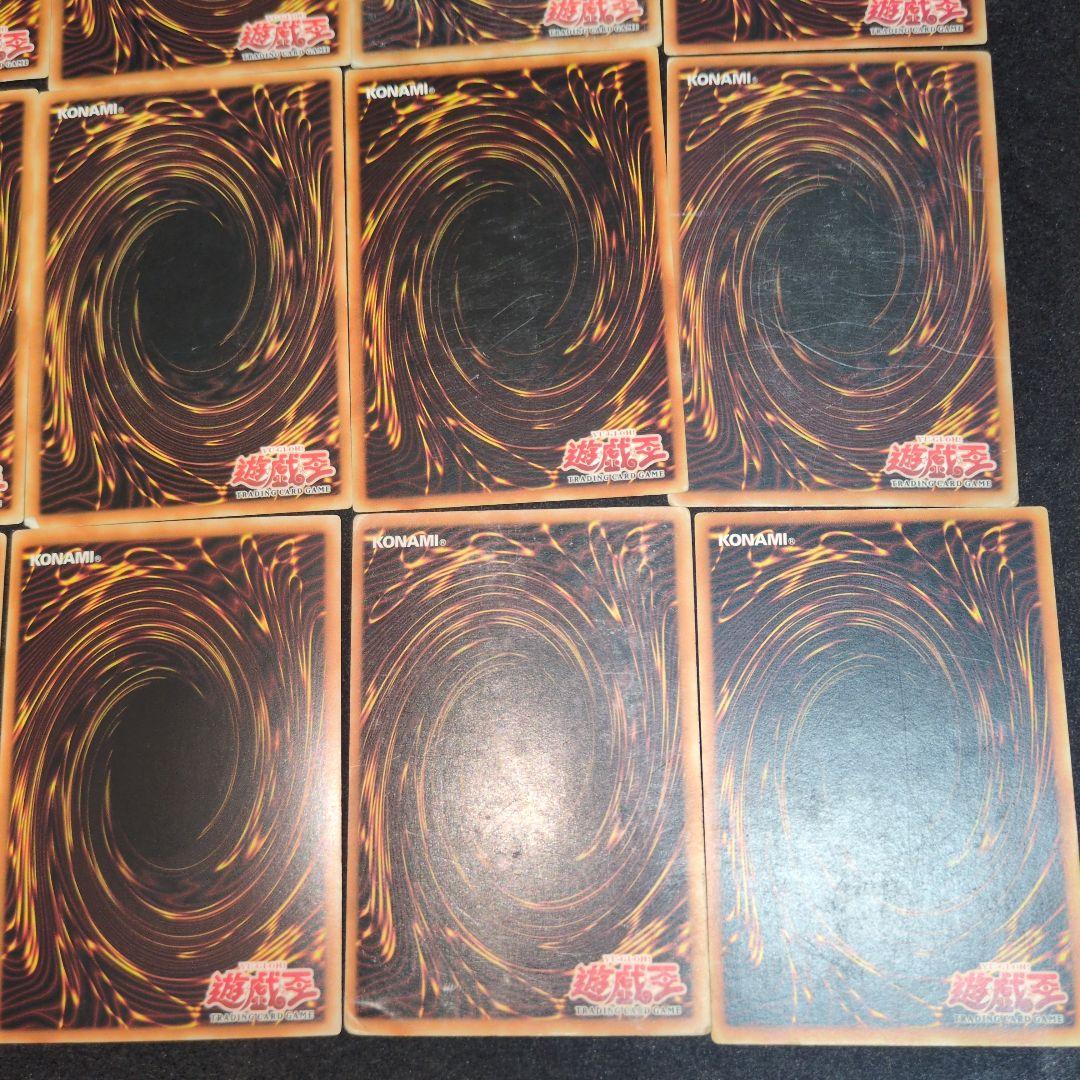 遊戯王　旧アジア　15枚セット
