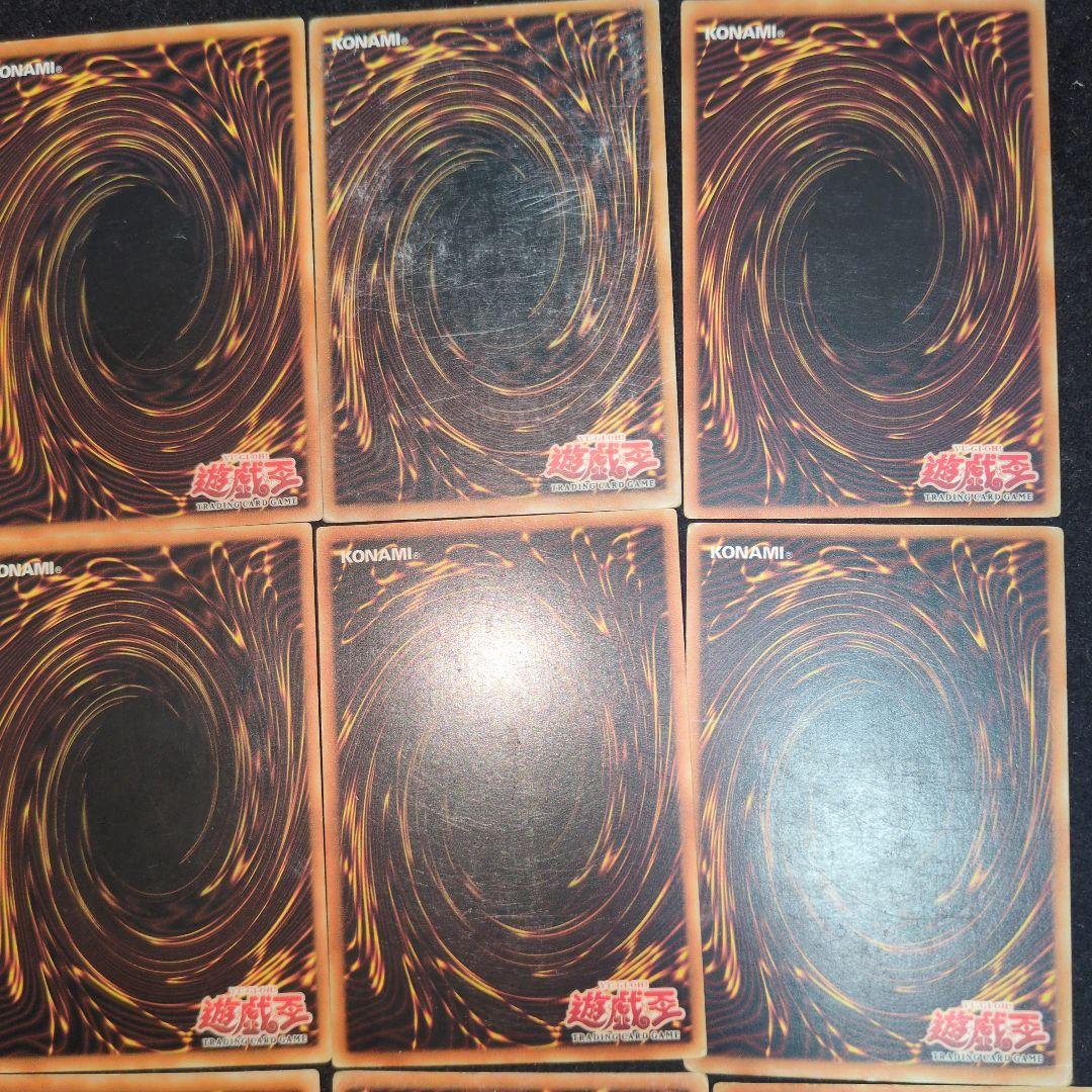遊戯王　旧アジア　15枚セット