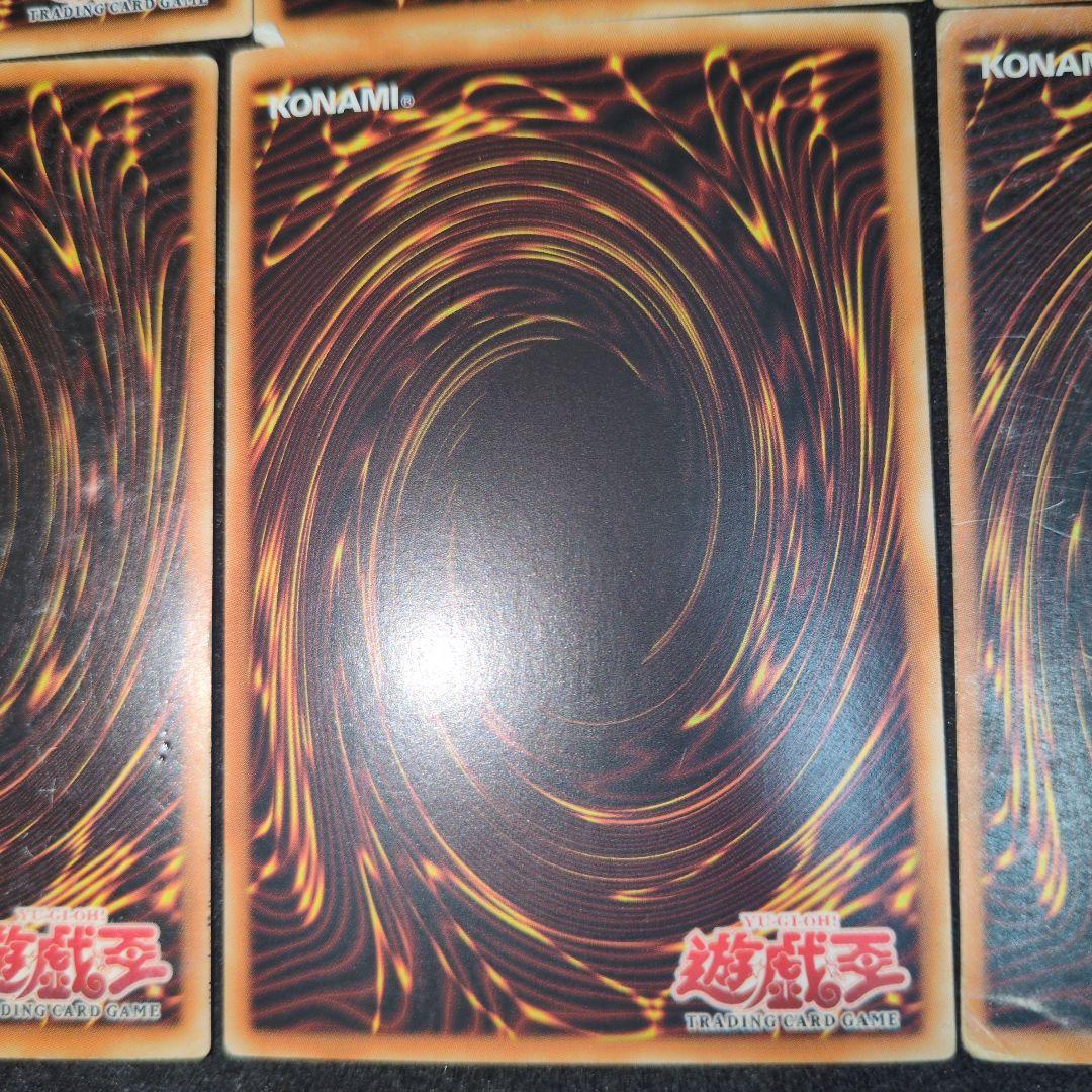 遊戯王　旧アジア　15枚セット