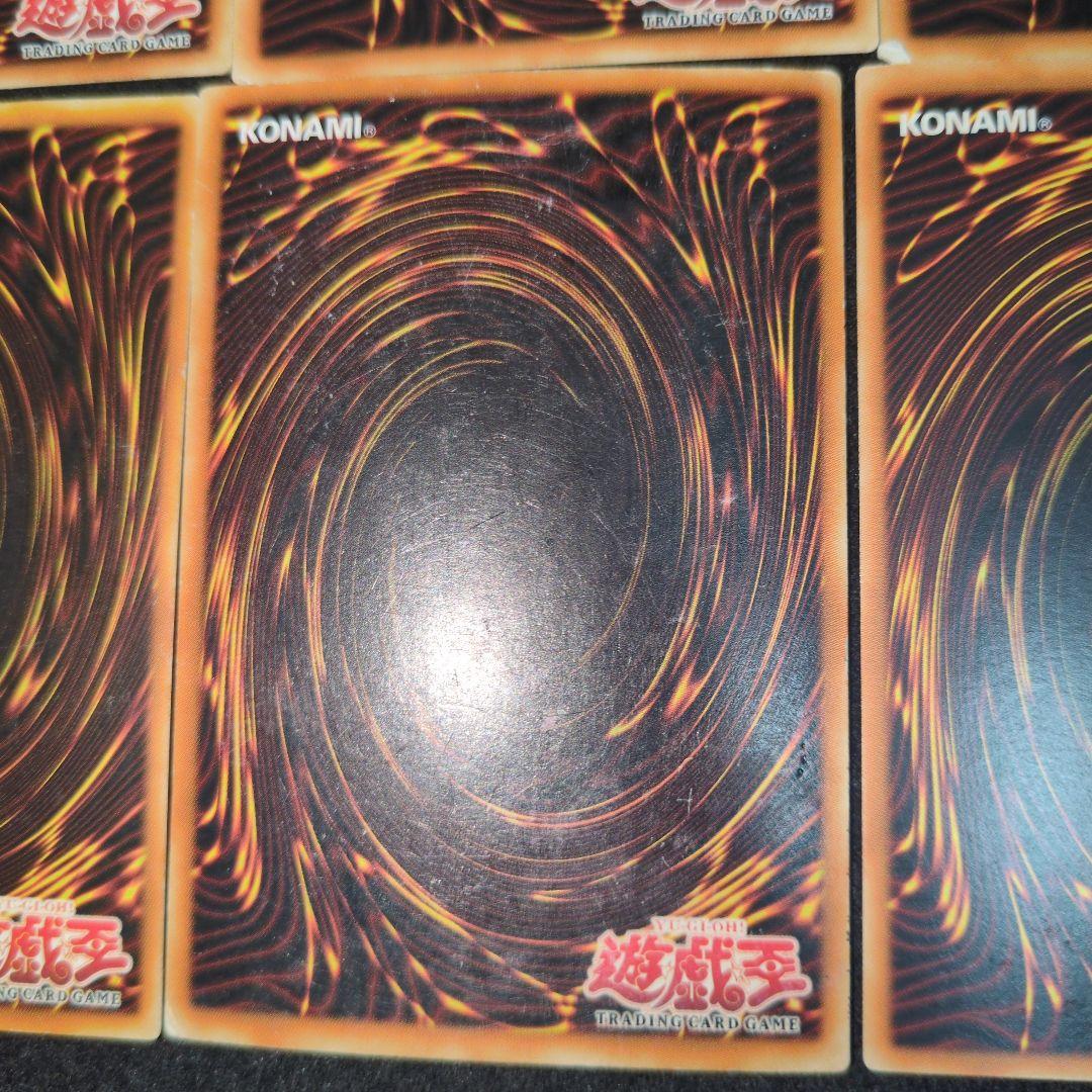 遊戯王　旧アジア　15枚セット