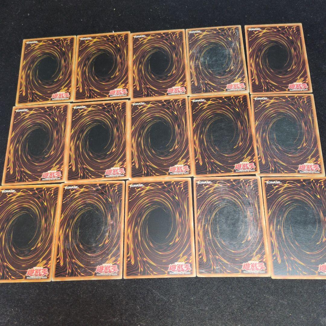 遊戯王　旧アジア　15枚セット