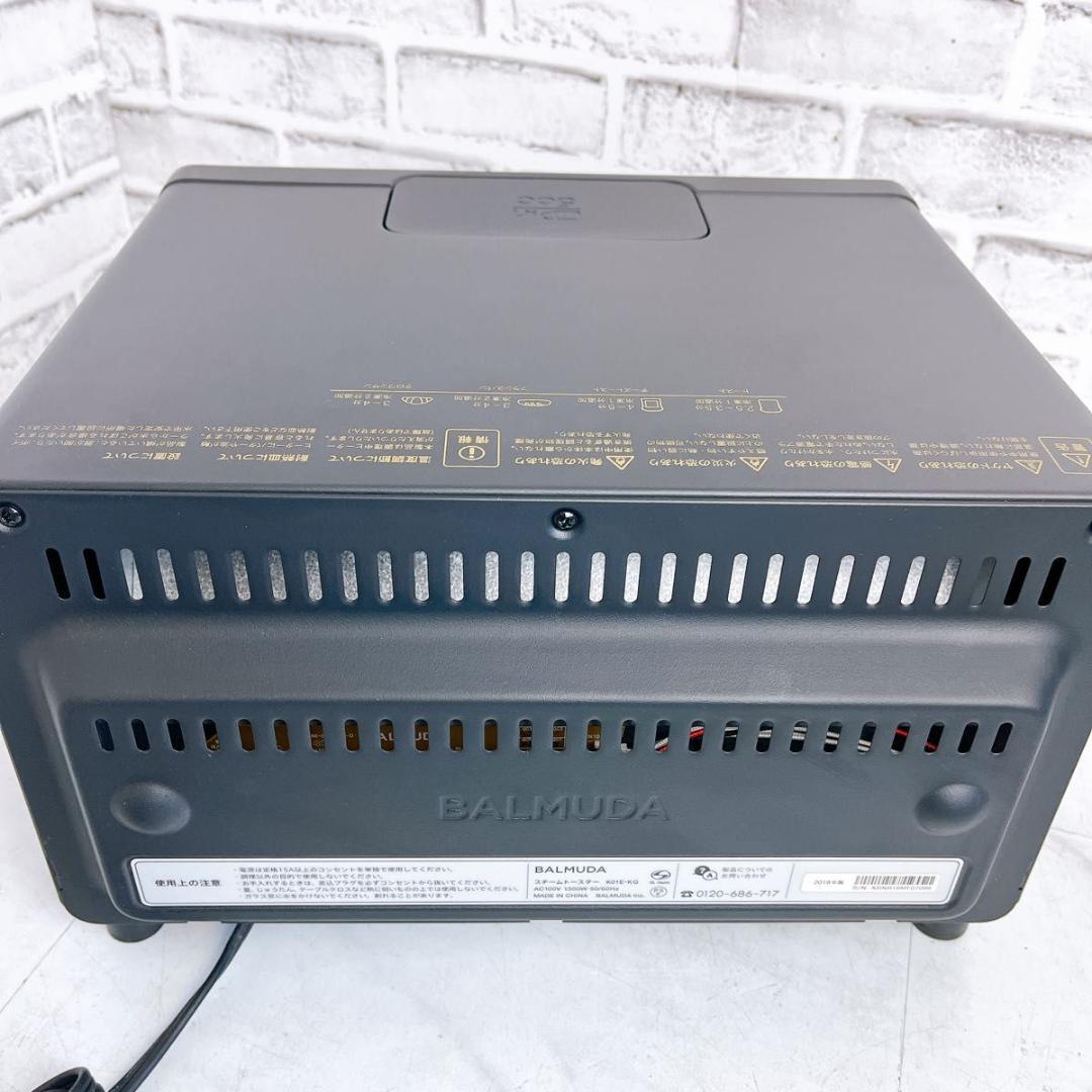 【未使用品★本体のみ】BALMUDA スチームトースター K01E-KG