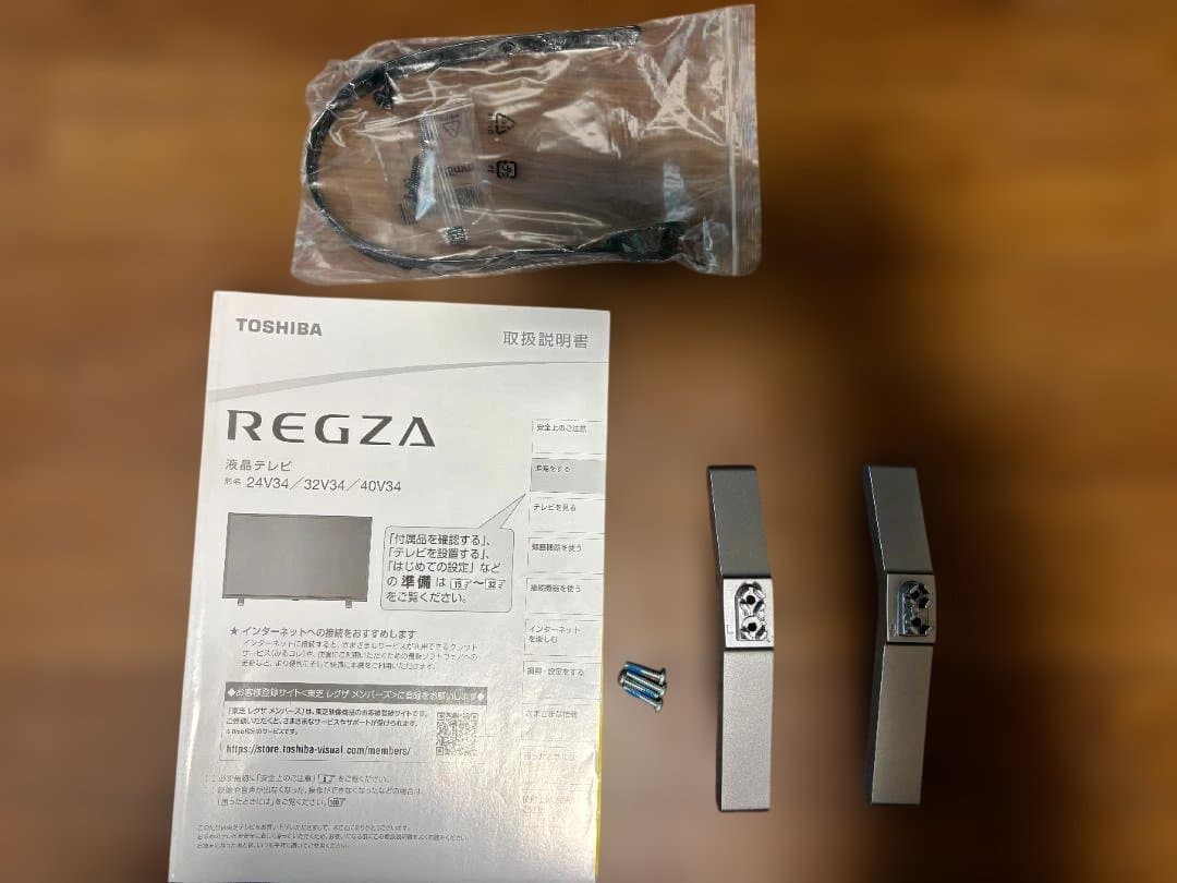 東芝/TOSHIBA・REGZA/レグザ・液晶・40V型/40V34・21年製