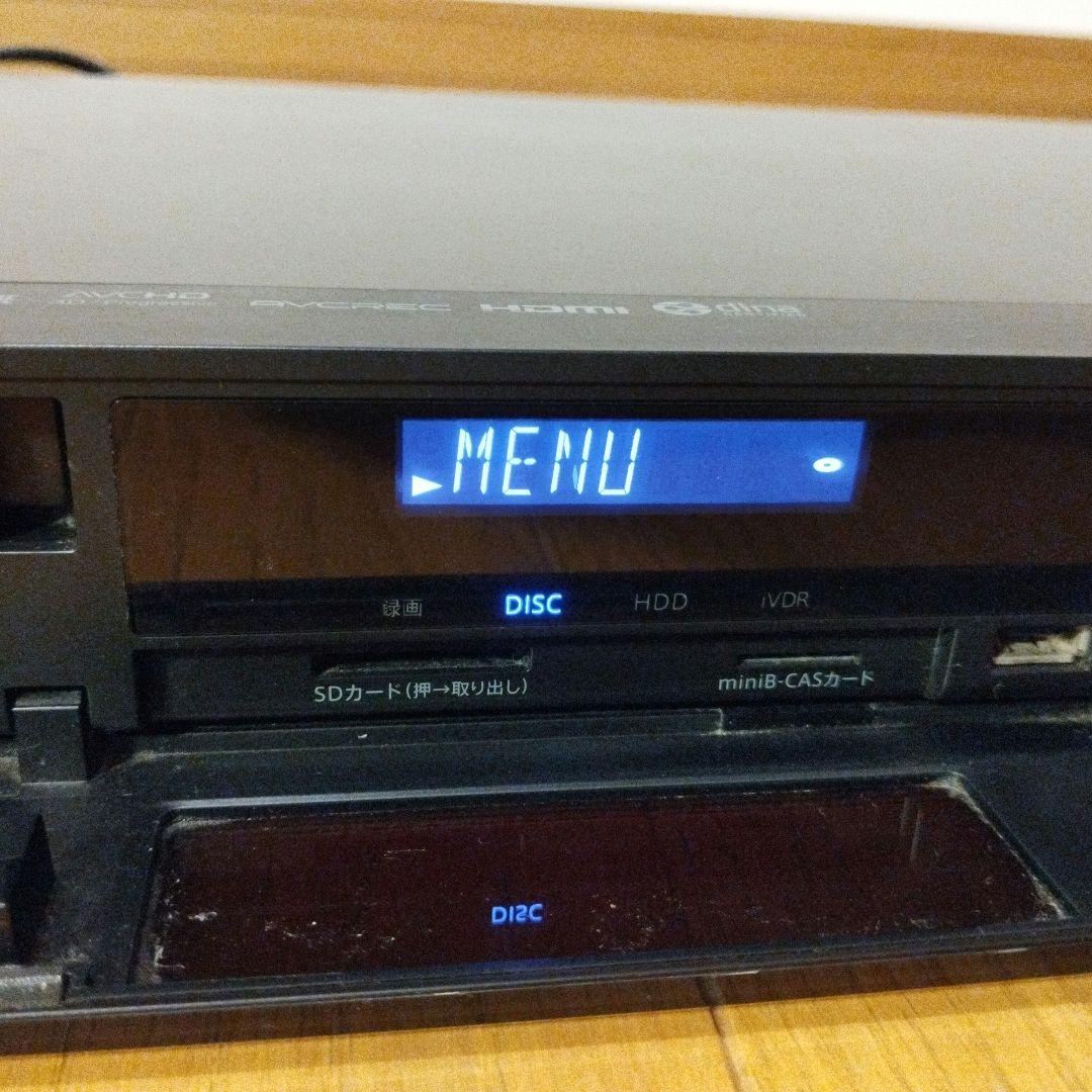 maxell ブルーレイレコーダー BIV-WS1000 2014年 1TB ①