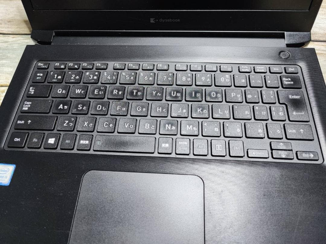 Dynabook S73/DN i5-8250U メモリ8GB SSD256GB