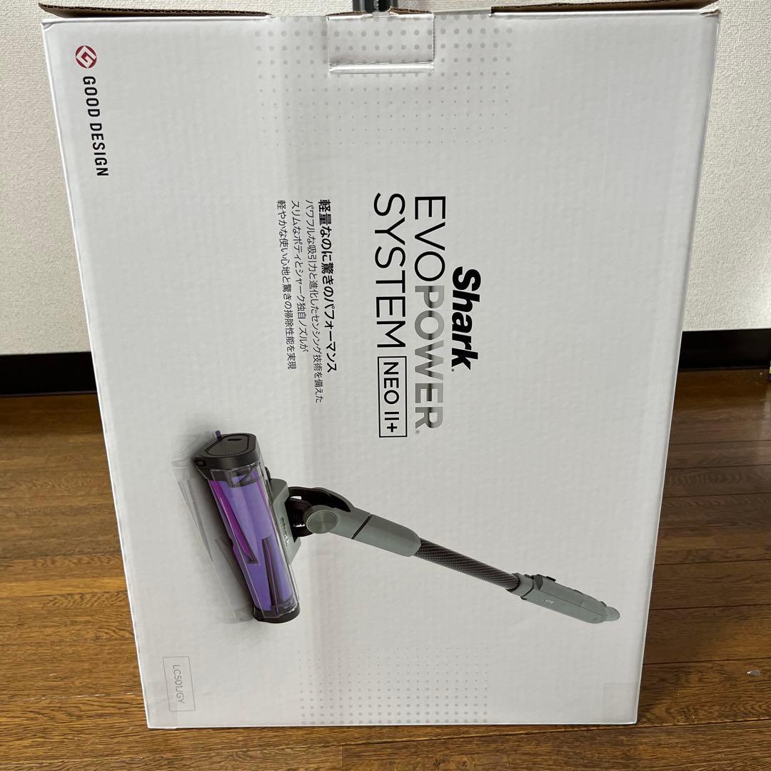 掃除機・クリーナー Shark EVOPOWER SYSTEM NEO II