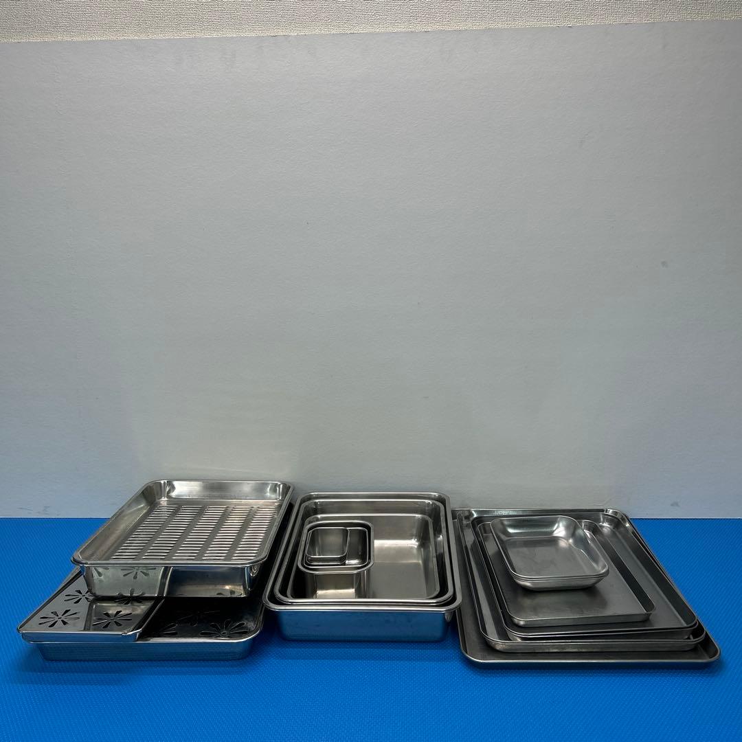 調理用バット　トレー　水切り盆　21点セット　ステンレス　業務用