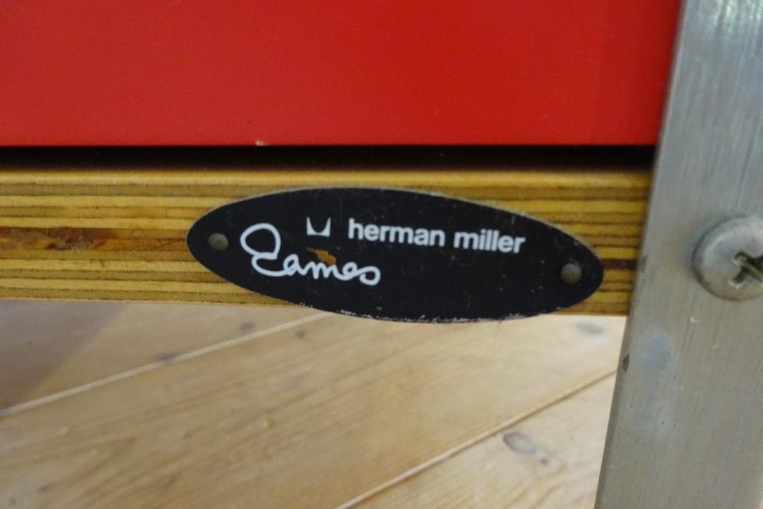 名作　ハーマンミラー　イームズ　ストレージユニット　ESU　４段２列