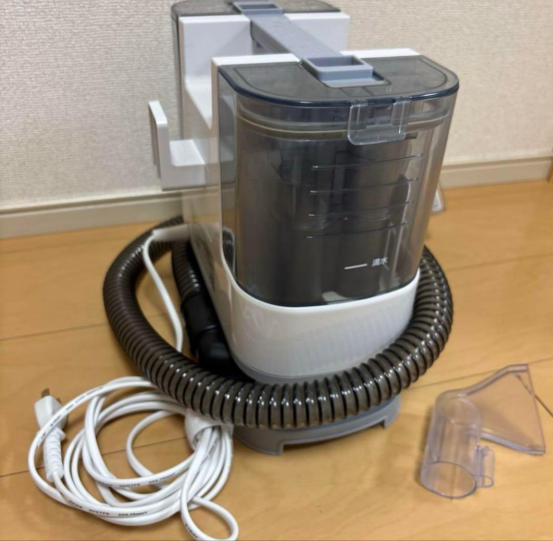 IRIS OHYAMA スチームクリーナー 自動散水機能付き