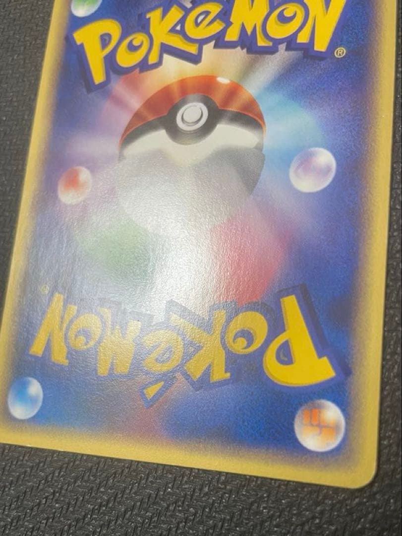 ルギア PROMO P - eプロモカード 047/P jr