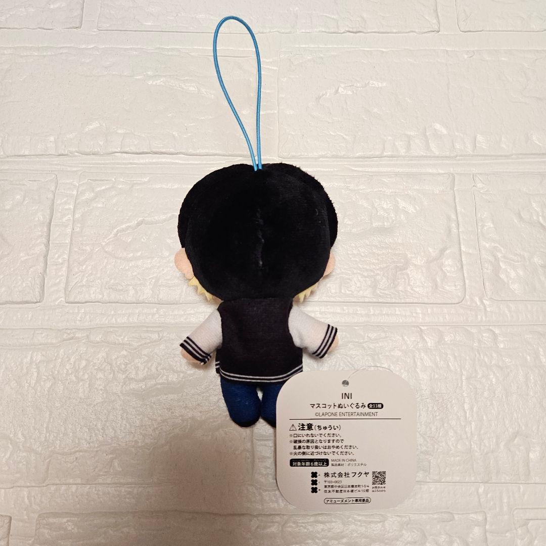 【新品】INI GIGO トートバッグ ぬいぐるみポーチ 髙塚大夢マスコット