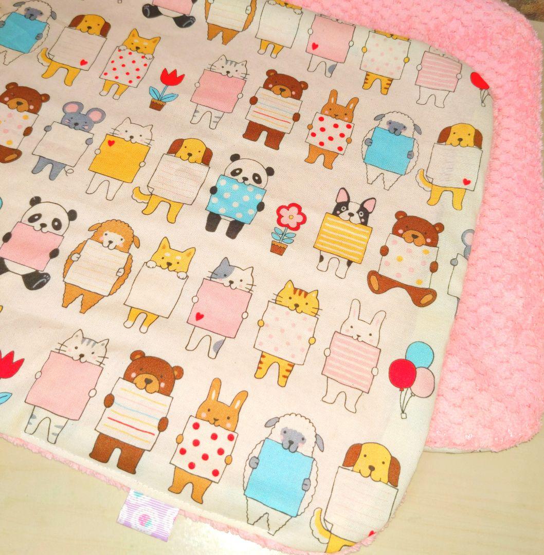 専用♥感謝特価❤みかん＊柔ふわ❤ヘアドライタオル♥アニマルパネル