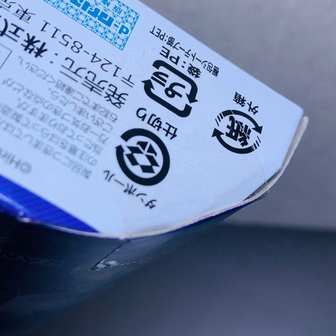 ベイブレードバースト　未開封ランダムブースター まとめ売り　vol 11 12