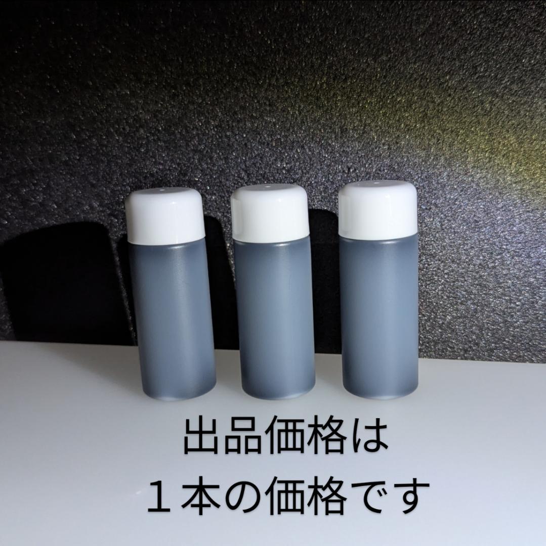 elisabeth addict　ルームフレグランスリキッド①　sukekiyo