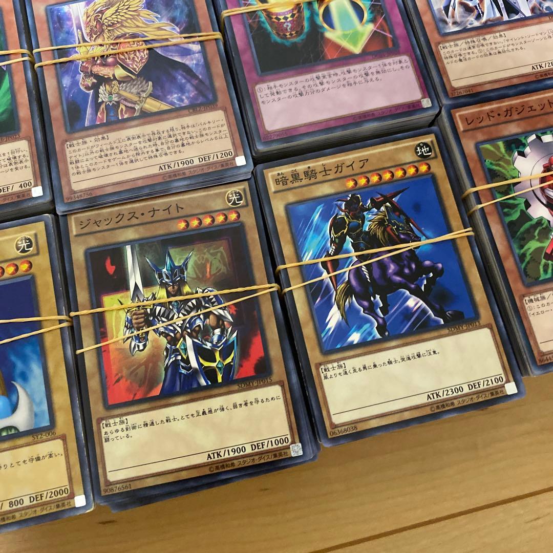 遊戯王カード　まとめ売り　4000枚弱　引退品　デッキ作成用　転売OK