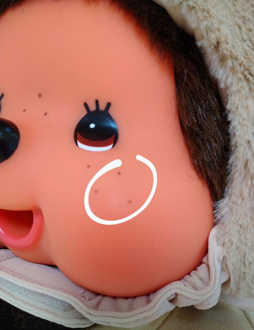 猫のヤーコプ モンチッチ コラボ ネコ XL サイズ 758570