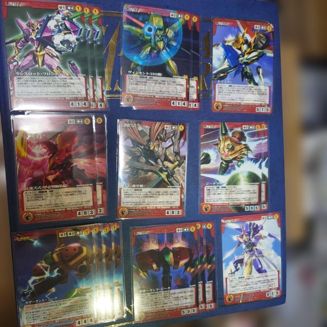 コードギアス　赤　クルセイド