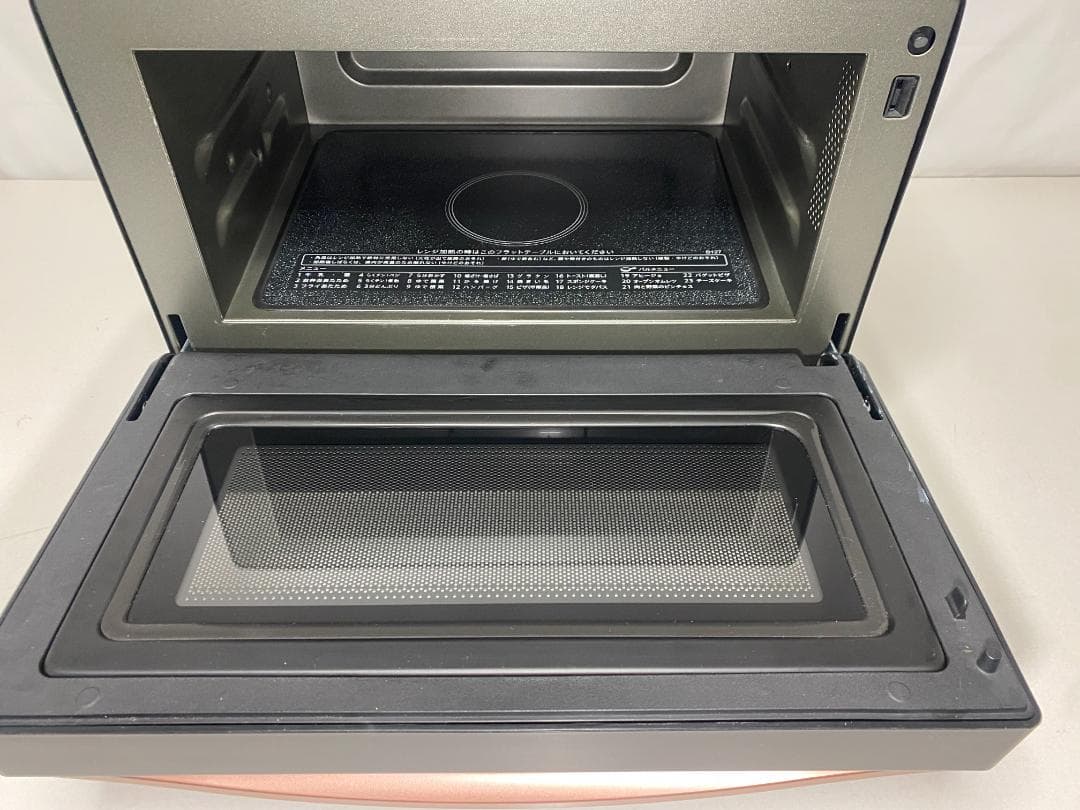 SHARP　オーブンレンジ　RE-SD18A-B 2024年製