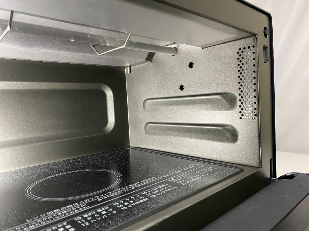 SHARP　オーブンレンジ　RE-SD18A-B 2024年製