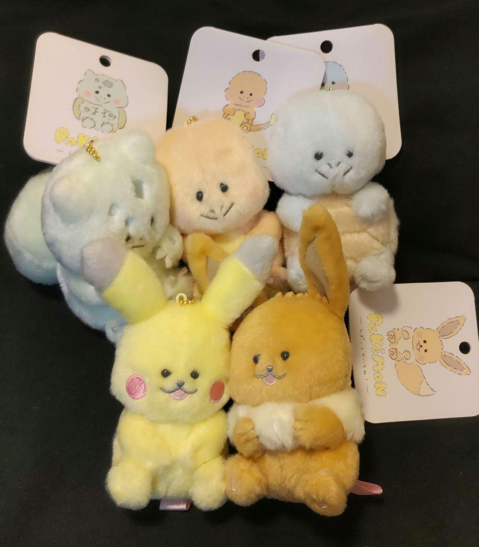 ポケモン レポートかいてね マスコット ぬいぐるみ ピカチュウ イーブイ 御三家