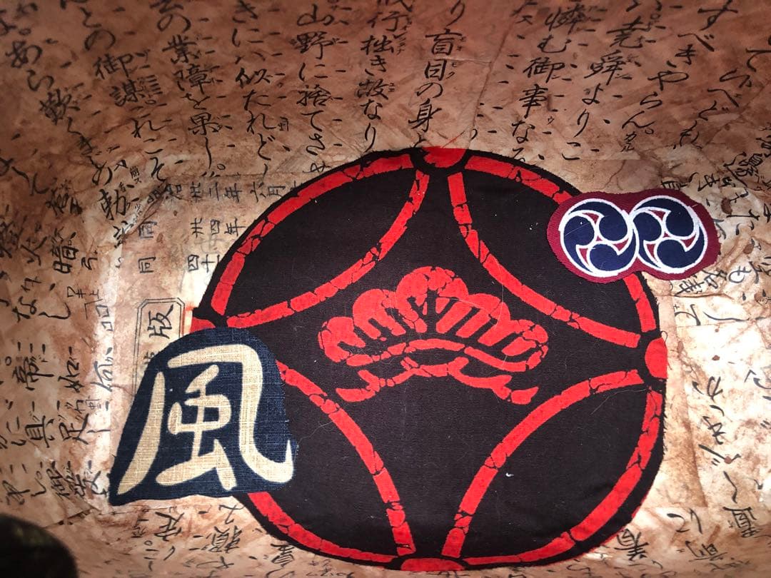 一閑張り　一閑張りバック　古布 犬張子　張子犬　狛犬