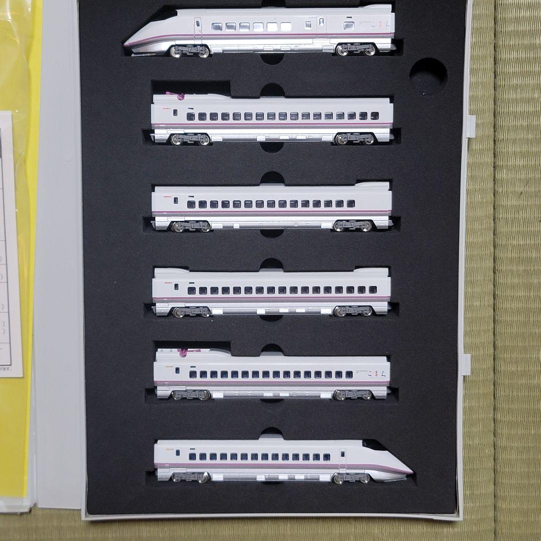 仮*面様 JR E3系秋田新幹線(こまち)セット 6両セット TOMIX 927